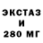 Метадон мёд Falover TV
