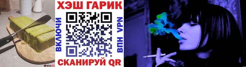 Cannafood конопля  Нарьян-Мар 