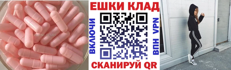ЭКСТАЗИ Punisher  гидра рабочий сайт  Нарьян-Мар  где купить  