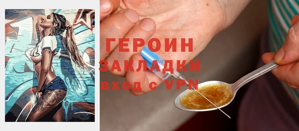 СК Михайлов