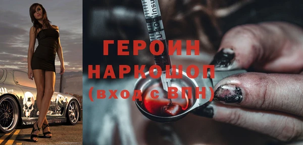 крисы Михайловка