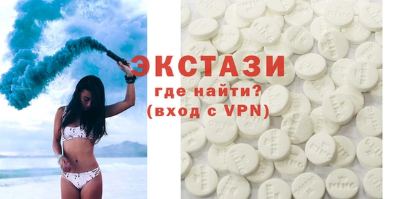 прущая мука Ханты-Мансийск