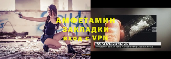 СК Михайлов
