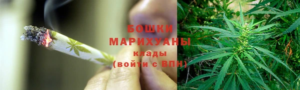 кристаллы Наволоки