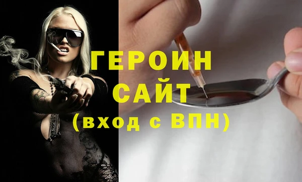СК Михайлов
