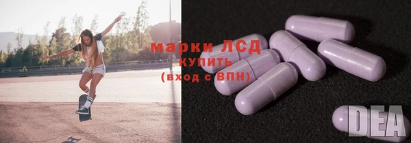 крисы Михайловка