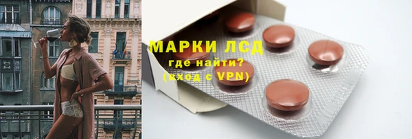 мет Надым