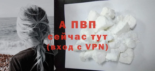 метадон Фурманов