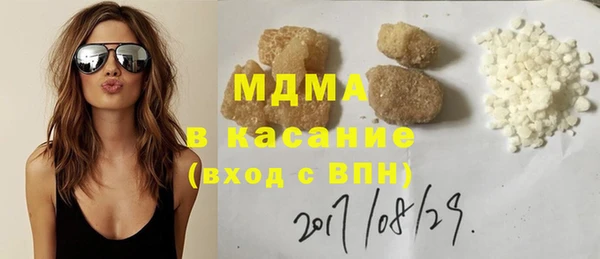 PSILOCYBIN Михайловск