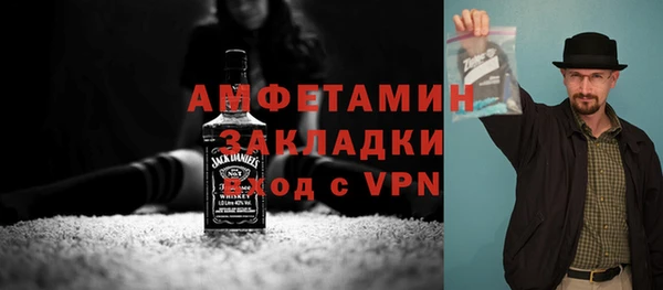 индика Навашино