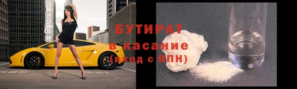 СК Михайлов