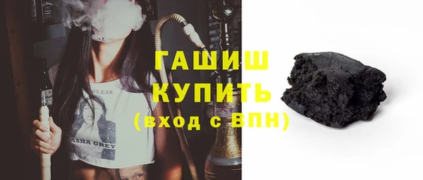 крисы Михайловка