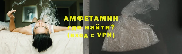мет Надым