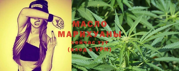 PSILOCYBIN Михайловск