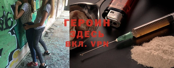индика Навашино