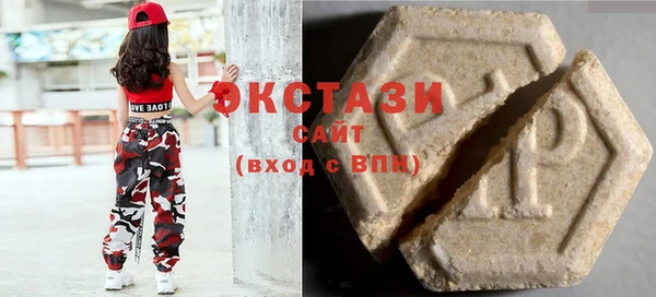 индика Навашино