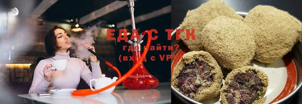 СК Михайлов