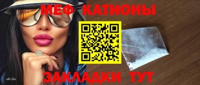 герыч Балаково