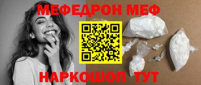 гашишное масло Гагарин