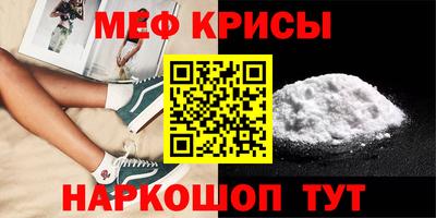 герыч Балаково