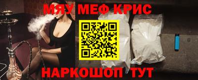 гашишное масло Гагарин