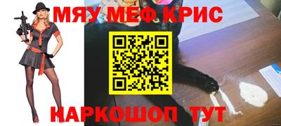 гашишное масло Гагарин