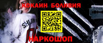 гашишное масло Гагарин