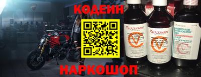 гашишное масло Гагарин