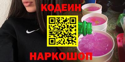 гашишное масло Гагарин