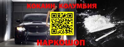 гашишное масло Гагарин