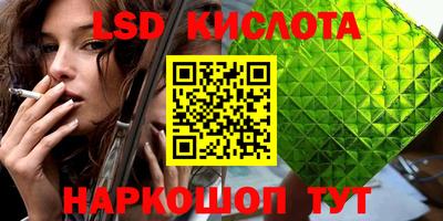 гашишное масло Гагарин