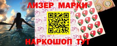 герыч Балаково