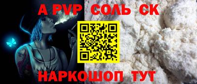 ECSTASY Гай