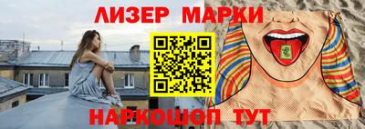 не бодяженный Гатчина