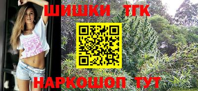 герыч Балаково