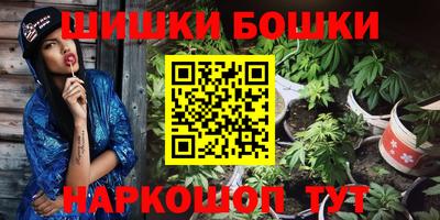 герыч Балаково