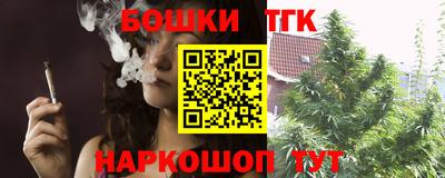 не бодяженный Гатчина