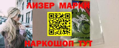 не бодяженный Гатчина