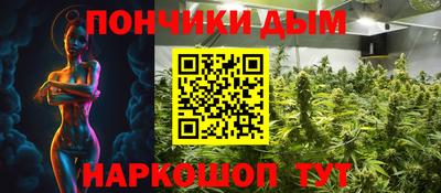 не бодяженный Гатчина