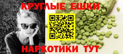 не бодяженный Гатчина