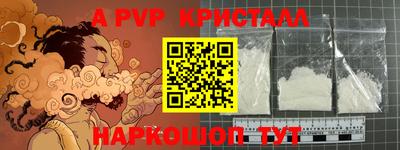 не бодяженный Гатчина