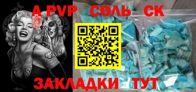гашишное масло Гагарин