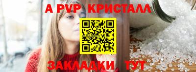 не бодяженный Гатчина