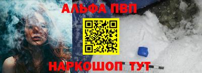 гашишное масло Гагарин