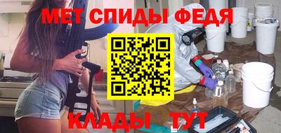 гашишное масло Гагарин