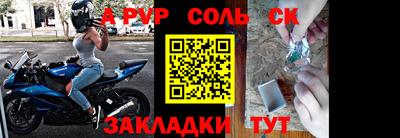 не бодяженный Гатчина