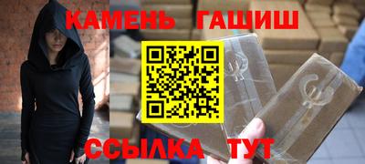 не бодяженный Гатчина