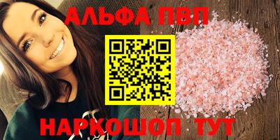ECSTASY Гай