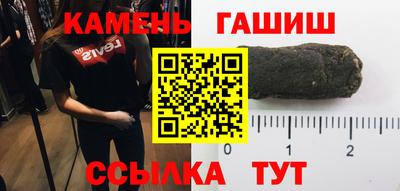 не бодяженный Гатчина