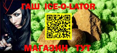 ECSTASY Гай